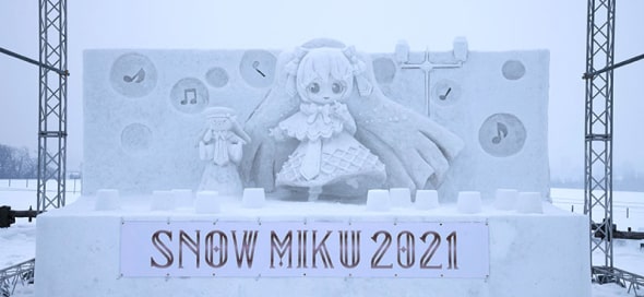 Lễ hội SNOW Miku năm 2021.