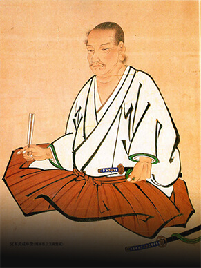 Chân dung Miyamoto Musashi. Ảnh: ja.wikipedia.org