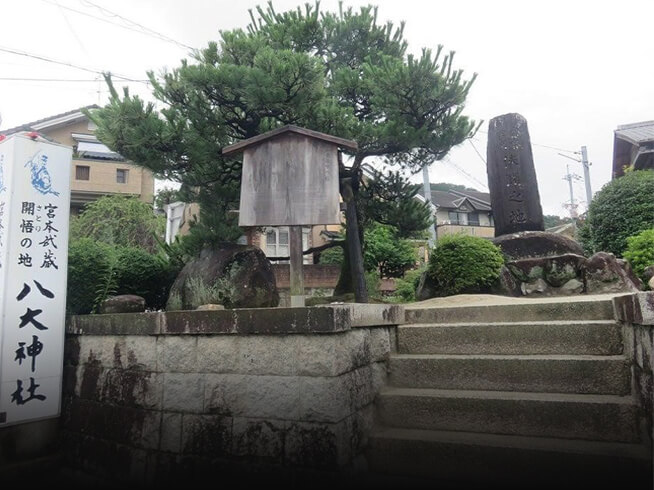 Chùa Ichijou-ji, nơi diễn ra trận chiến khốc liệt của Musashi và lực lượng của gia tộc Yoshioka. Ảnh: Reddit