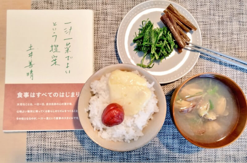 Bữa ăn chỉ “một canh, một mặn” được nhiều người hưởng ứng. Bữa ăn chỉ “một canh, một mặn” được nhiều người hưởng ứng.