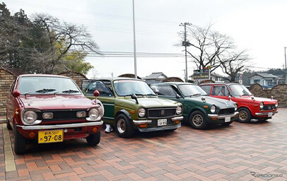 Kích thước nhỏ gọn giúp tiết kiệm diện tích đậu xe. Kích thước nhỏ gọn giúp tiết kiệm diện tích đậu xe.