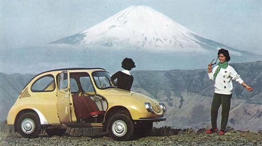 Chiếc Subaru 360. Chiếc Subaru 360.