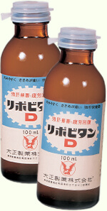 Chai Lipovitan D vào thời điểm ra mắt.