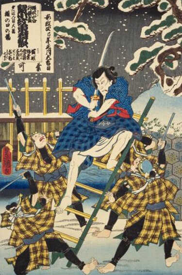 nezumi kozo nezumi kozo