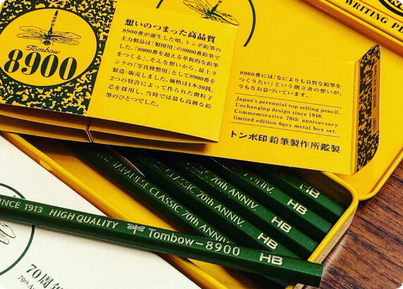 Bút chì Tombow 8900 huyền thoại.