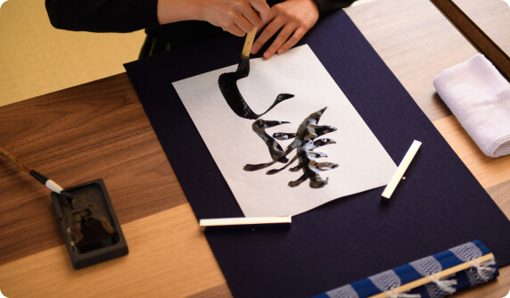 Thư đạo Nhật Bản.