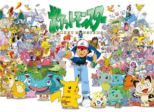 Anime Pokémon năm 1997.