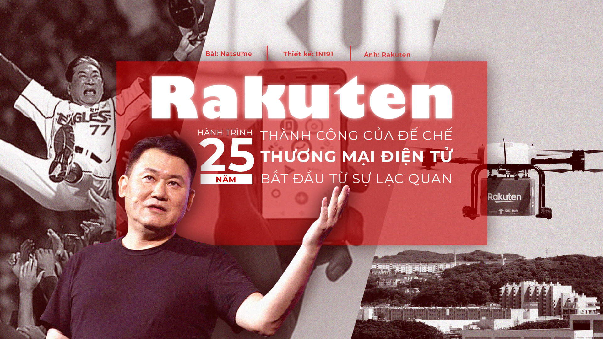 Rakuten: Hành trình 25 năm thành công của đế chế thương mại điện tử