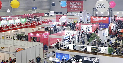 Tập đoàn Rakuten công bố khái niệm sân vận động thông minh hoàn toàn không dùng tiền mặt với sự kiện Rakuten Optimism 2019. Tập đoàn Rakuten công bố khái niệm sân vận động thông minh hoàn toàn không dùng tiền mặt với sự kiện Rakuten Optimism 2019.