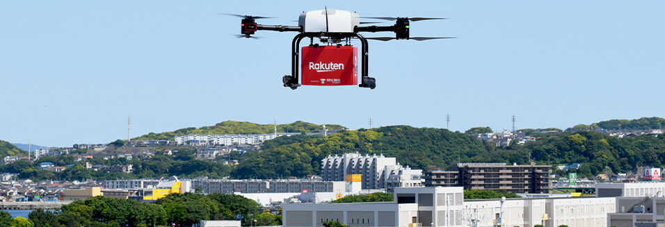 Rakuten Drone, giải pháp giao hàng nhanh chóng, hiện đại Rakuten Drone, giải pháp giao hàng nhanh chóng, hiện đại