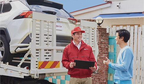 Với Rakuten, trải nghiệm của khách hàng luôn được đặt lên hàng đầu. Với Rakuten, trải nghiệm của khách hàng luôn được đặt lên hàng đầu.