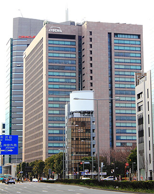 Trụ sở tập đoàn Itochu tại Tokyo. Ảnh: es.wikipedia.org