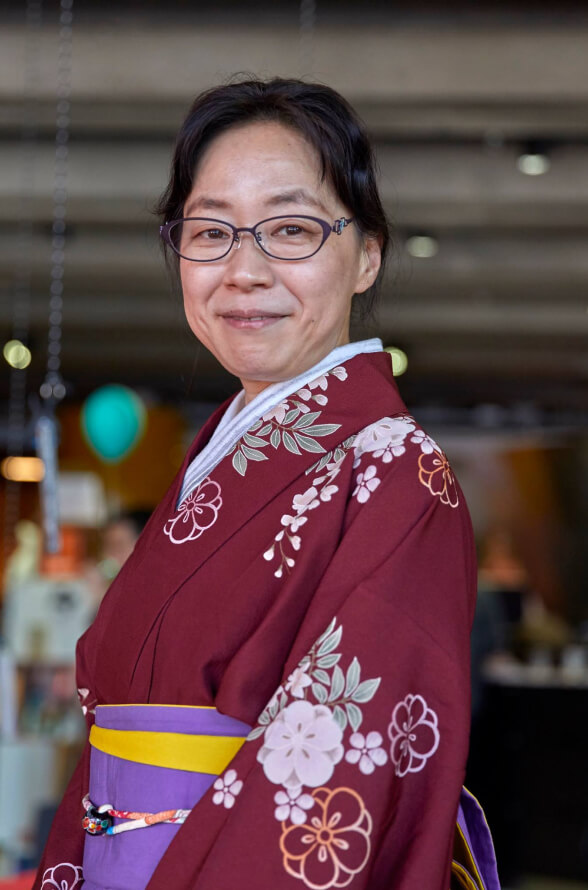 Fumiyo Kono. Fumiyo Kono.