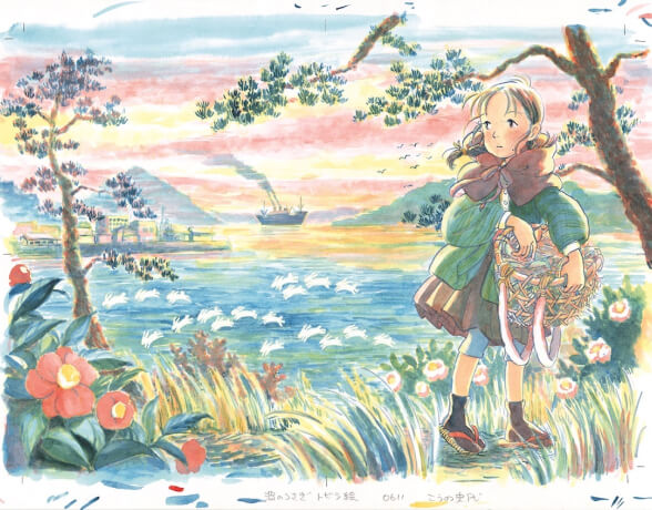 Minh họa “In This Corner of the World”. Minh họa “In This Corner of the World”.