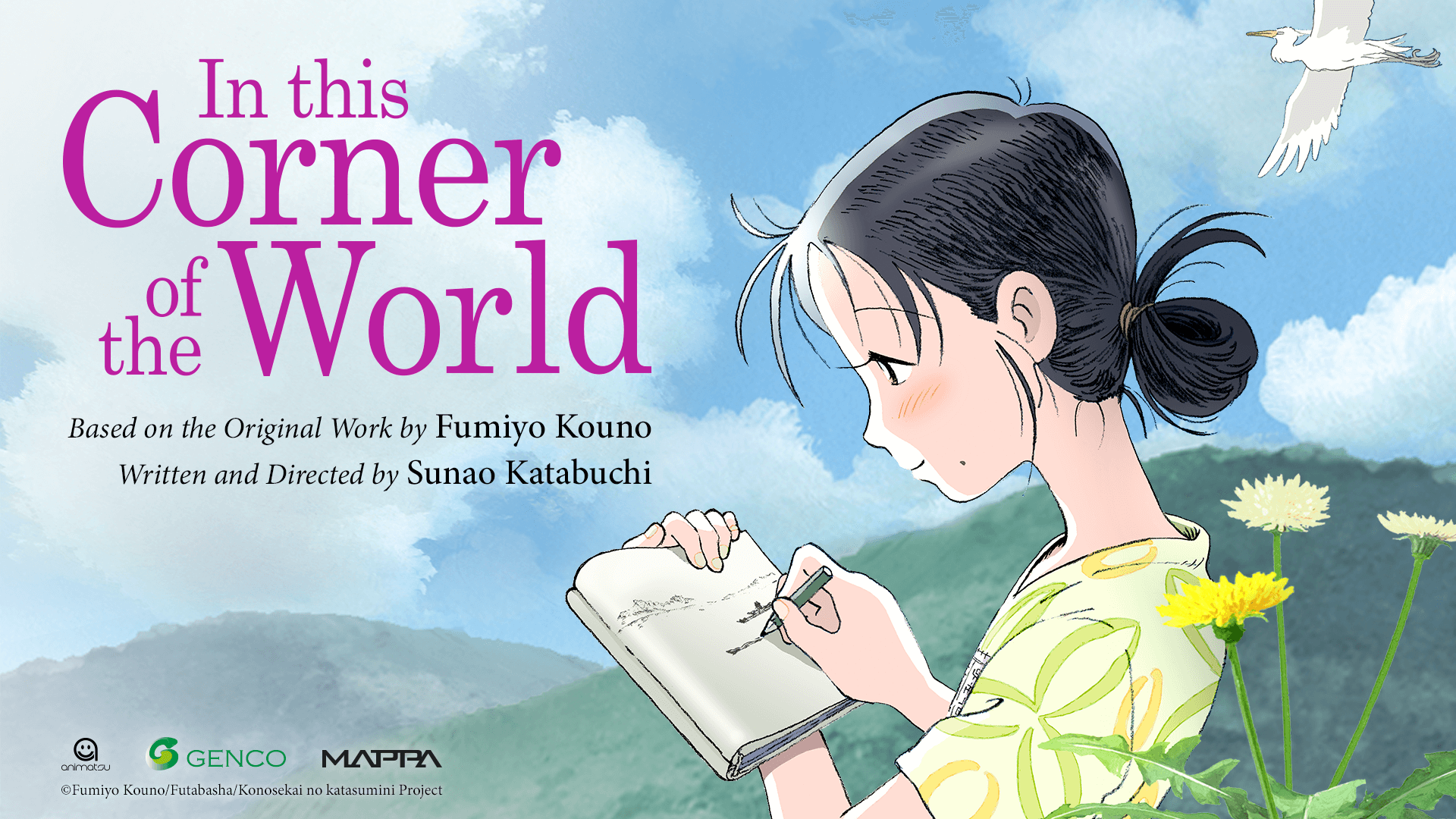 Poster phim “In This Corner of the World” Poster phim “In This Corner of the World”
