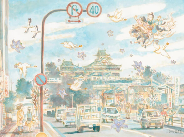 Tranh minh họa Lâu đài Fukuchiyama của Fumiyo Kono được trưng bày tại Lâu đài ở thành phố Fukuchiyama, Kyoto. Tranh minh họa Lâu đài Fukuchiyama của Fumiyo Kono được trưng bày tại Lâu đài ở thành phố Fukuchiyama, Kyoto.