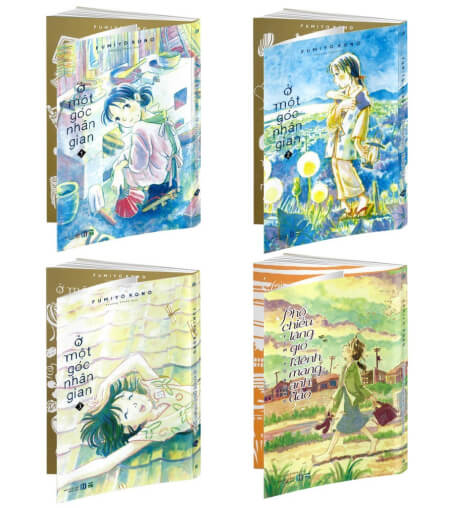 Pippira Note. 4 manga nổi tiếng về chiến tranh của Fumiyo Kono.