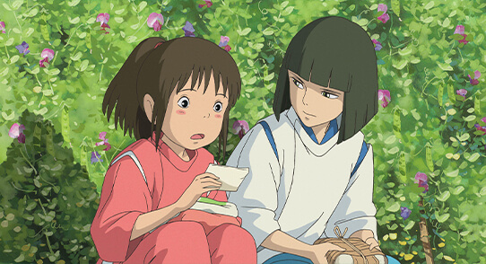 Spirited Away. Spirited Away.