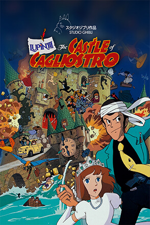 Bộ phim đầu tay của Miyazaki - Lupin III: Castle Of Cagliostro. Bộ phim đầu tay của Miyazaki - Lupin III: Castle Of Cagliostro.