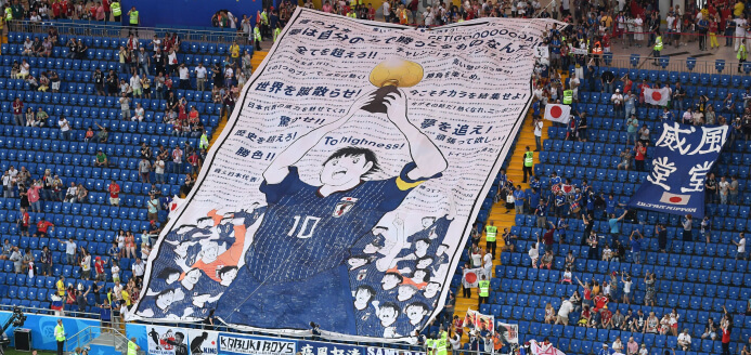 Băng rôn khổng lồ hình Tsubasa trên khán đài cổ động viên Nhật Bản trong trận đấu với Bỉ tại vòng 16 đội World Cup 2018. Băng rôn khổng lồ hình Tsubasa trên khán đài cổ động viên Nhật Bản trong trận đấu với Bỉ tại vòng 16 đội World Cup 2018.