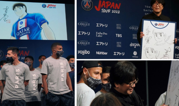 Messi, Neymar, Mbappe và các cầu thủ PSG giao lưu cùng tác giả Takahashi trong chuyến du đấu mùa hè 2022 tại Nhật Bản. Messi, Neymar, Mbappe và các cầu thủ PSG giao lưu cùng tác giả Takahashi trong chuyến du đấu mùa hè 2022 tại Nhật Bản.