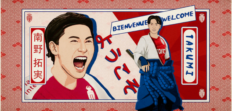 Takumi Minamino – tiền đạo số 1 Nhật Bản hiện đang thi đấu tại châu Âu trong màu áo AS Monaco. Takumi Minamino – tiền đạo số 1 Nhật Bản hiện đang thi đấu tại châu Âu trong màu áo AS Monaco.