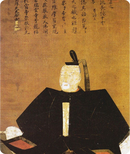 Ouchi Yoshitaka – Người đứng đầu gia tộc Ouchi.