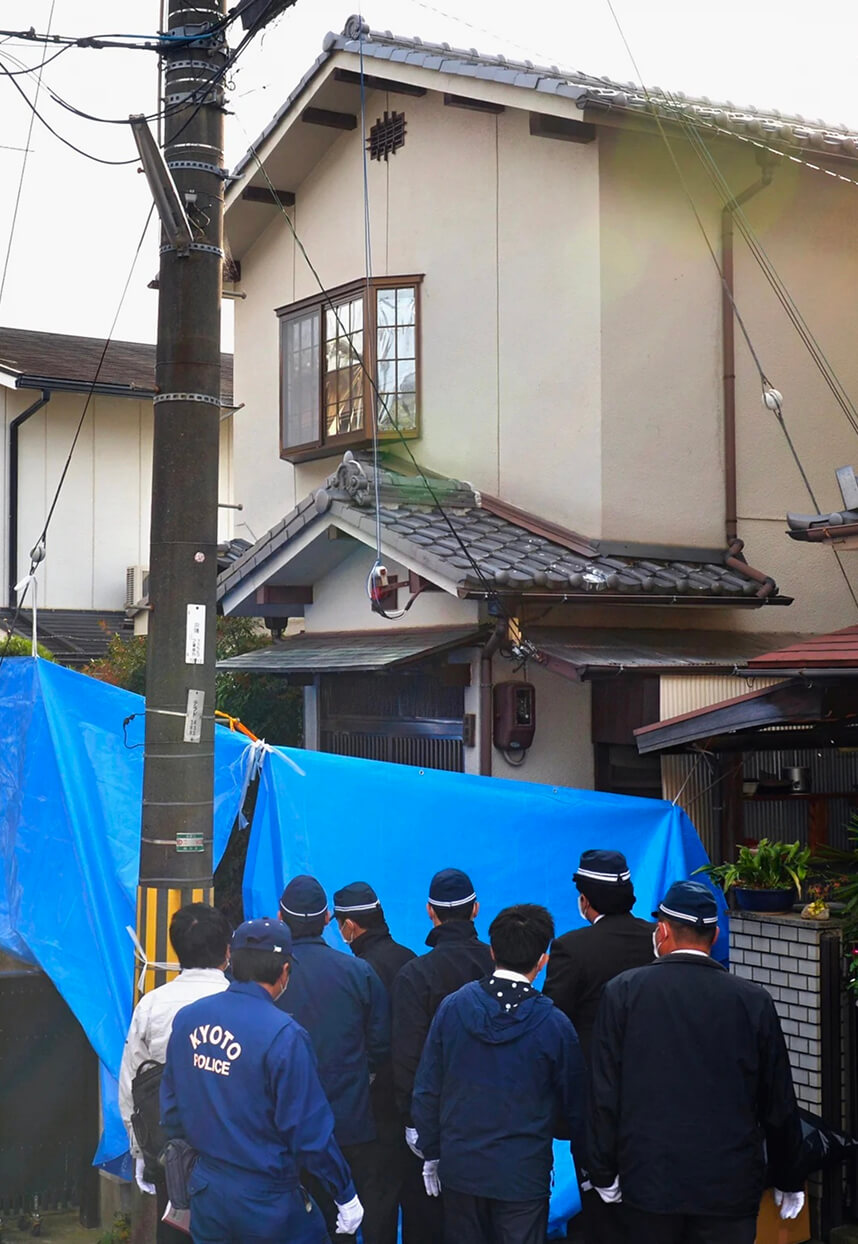 Khám xét nhà của bà Chisako Kakehi và ông Isao tại Muko, Kyoto