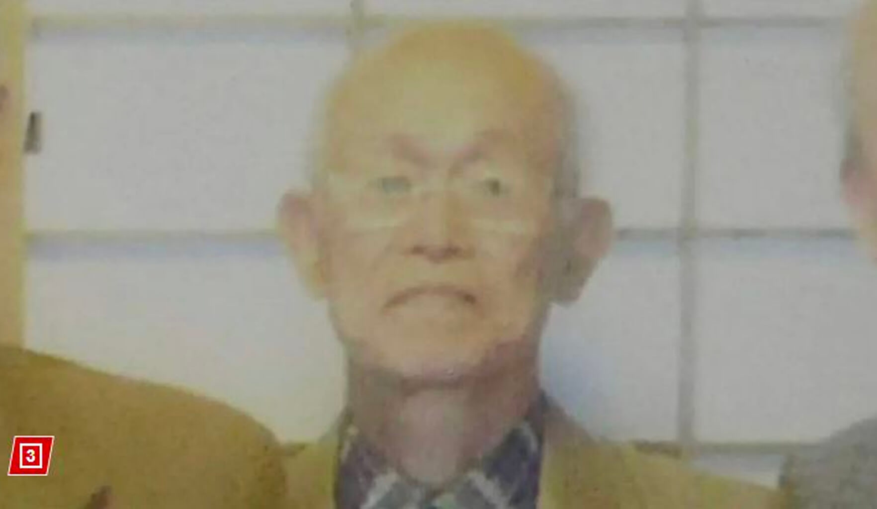 Ông Minoru Hioki.