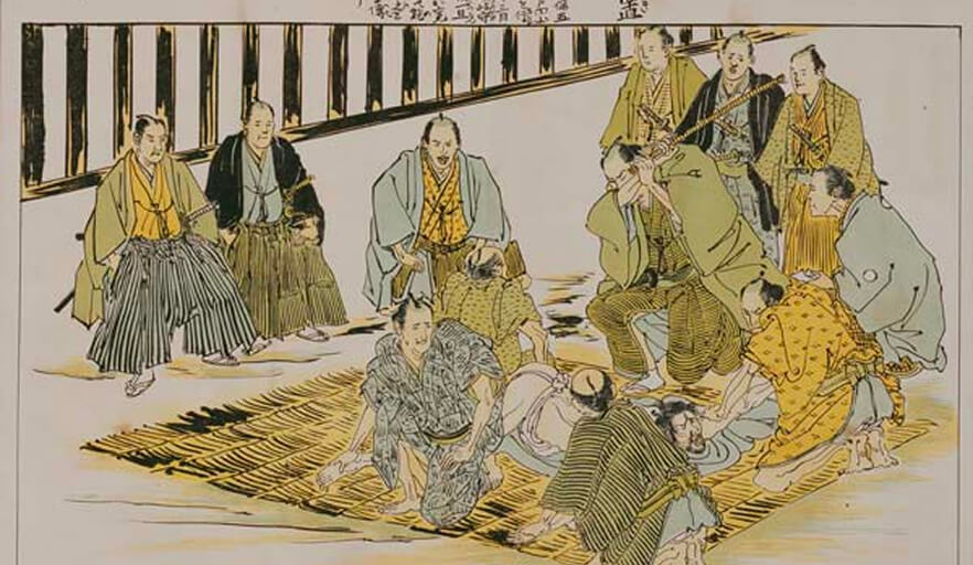 Thi hành án công khai thời Edo