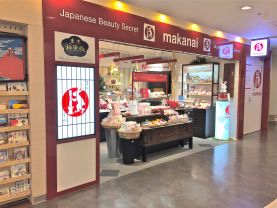 cửa hàng makanai tại narita