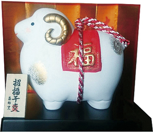 tượng gốm sứ Dương Cưu tượng gốm sứ Dương Cưu