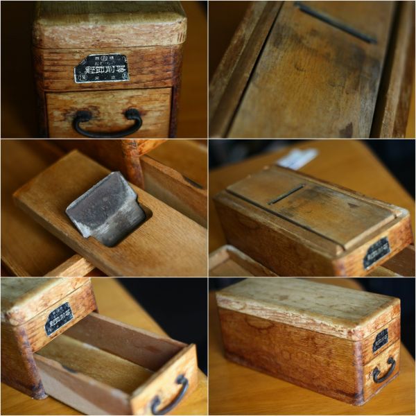 dụng cụ bào cá ngừ khô Katsuobushi dụng cụ bào cá ngừ khô Katsuobushi