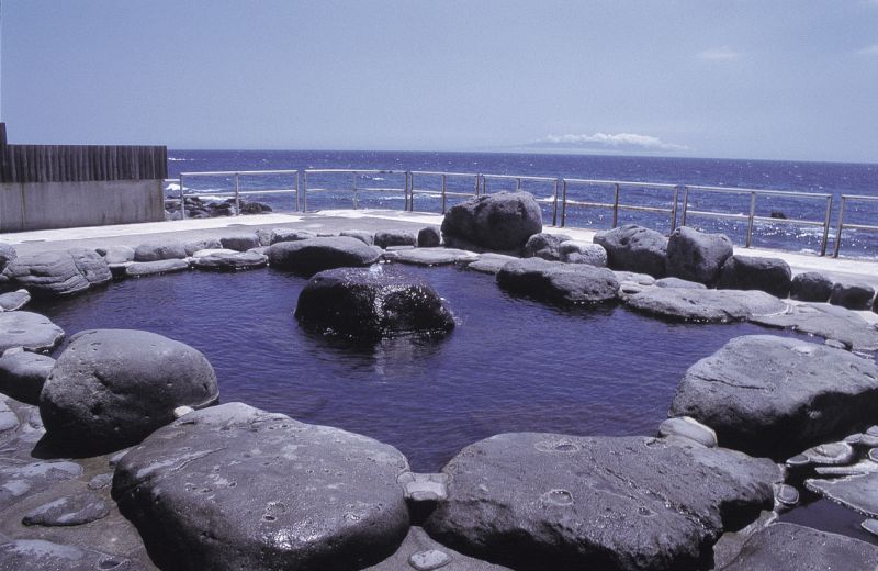 takaiso no yu takaiso no yu