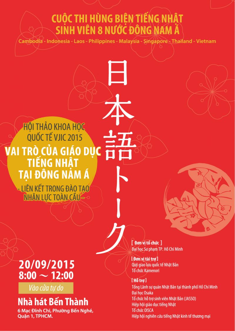 hung_bien.jpg hung_bien.jpg