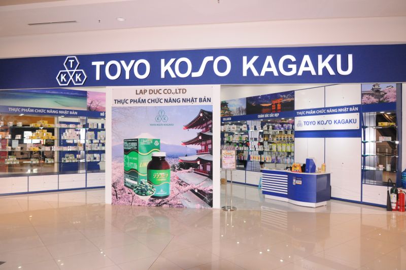 showroom-toyo-koso-kagaku