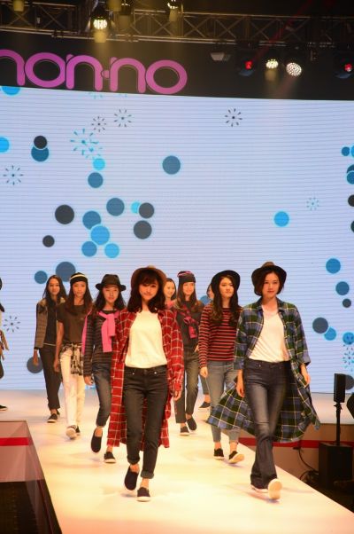 non-no fashion collection 2015