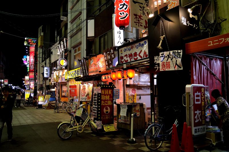 cửa hàng Takoyaki số 1 Osaka cửa hàng Takoyaki số 1 Osaka