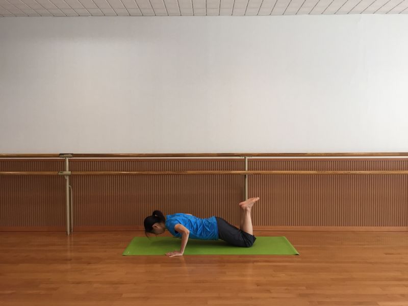 Chống đẩy tăng sức bền cơ