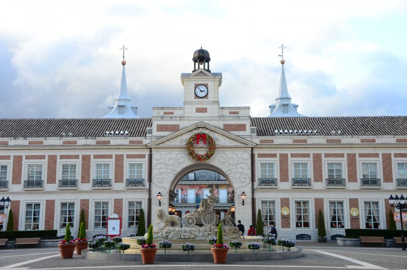 Công viên giải trí Shima Spain Village