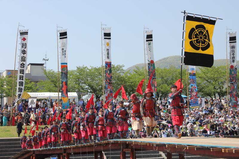 hóa thân thành Samurai