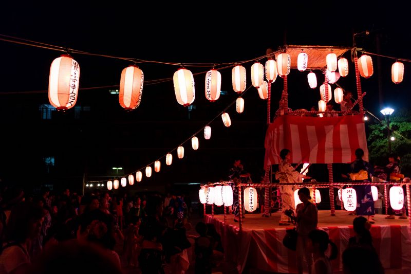 Bon Odori Bon Odori
