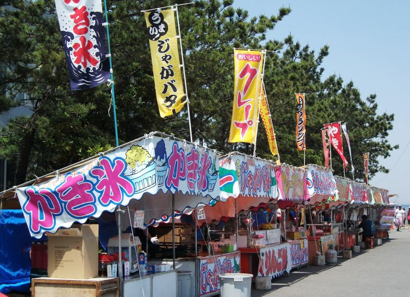 ăn hàng vặt ở các Yatai ăn hàng vặt ở các Yatai
