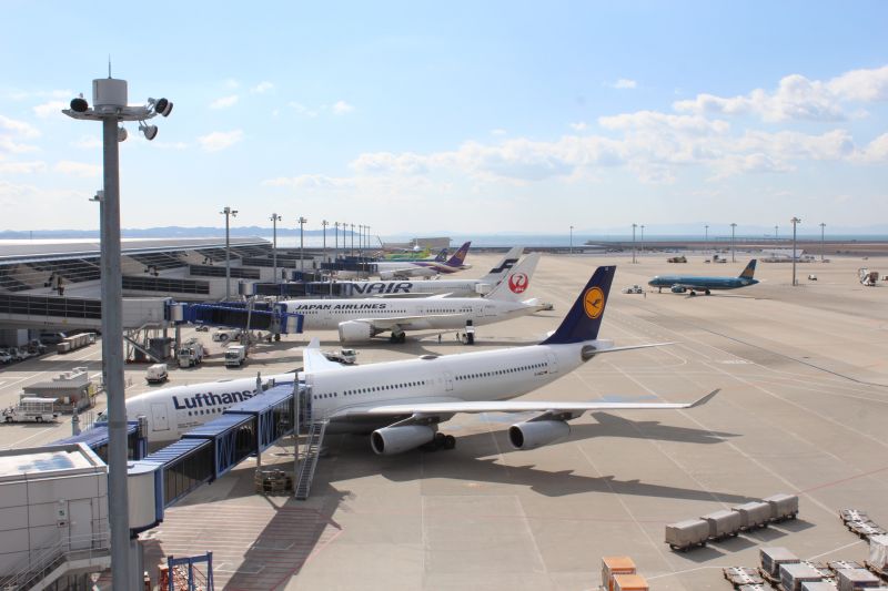 sân bay Quốc tế Chubu