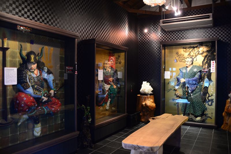 vườn đá quý Shingen no Sato