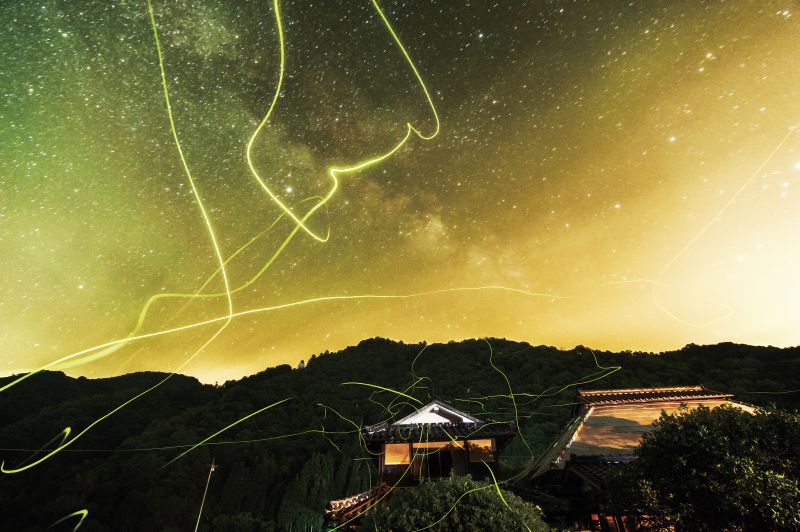 đom đóm đom đóm