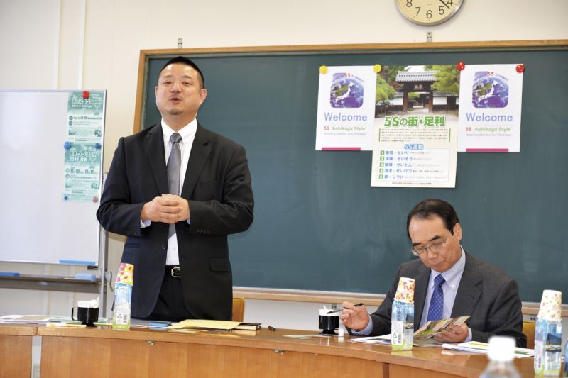 ông Munenori Matsunaga ông Munenori Matsunaga