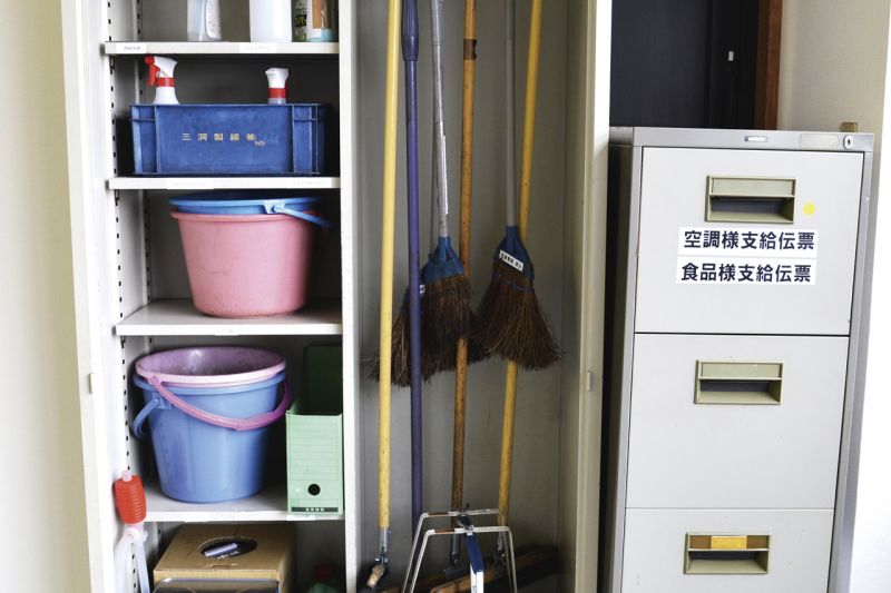 dụng cụ vệ sinh dụng cụ vệ sinh