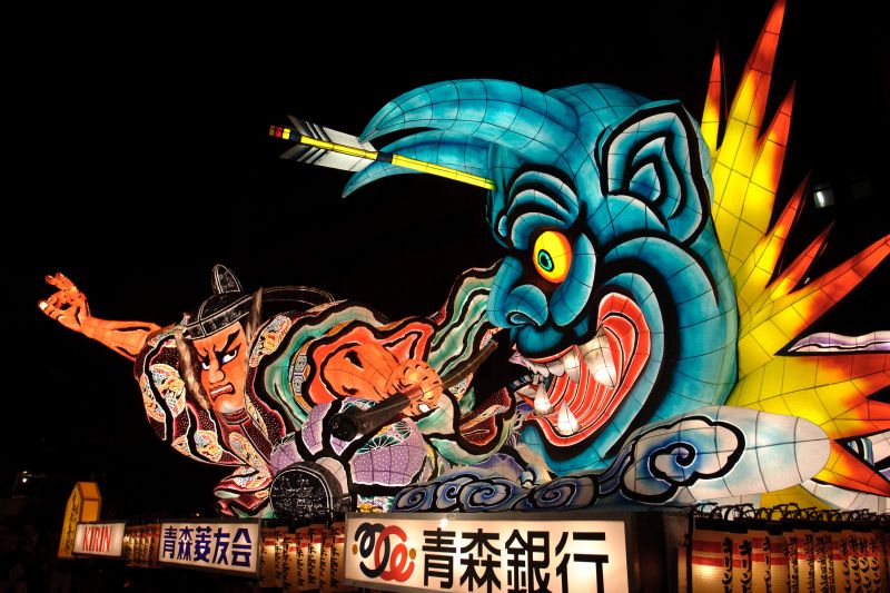 đèn lồng Nebuta đèn lồng Nebuta