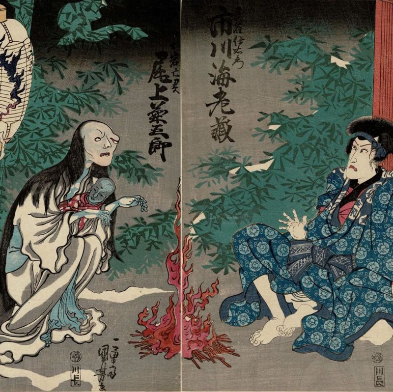 truyện kinh dị ở nhà yotsuya vùng tokaido truyện kinh dị ở nhà yotsuya vùng tokaido